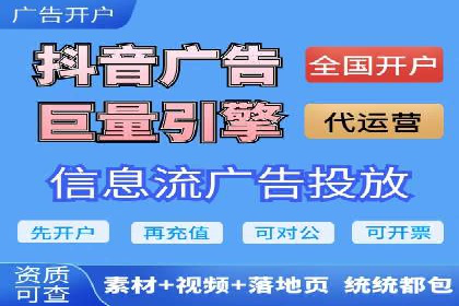 百度广告推广案例：品牌增长之道